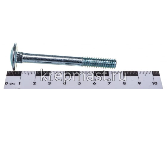 Болт мебельный 8х 70 DIN 603