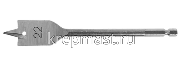 Сверло по дереву перовое 22х152мм