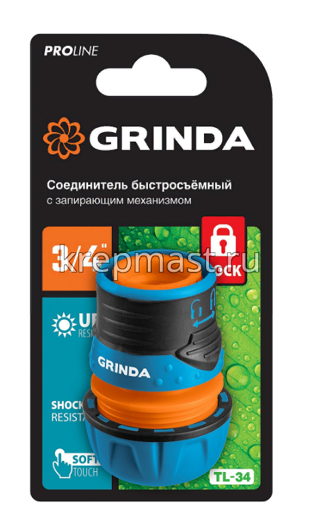 СОЕДИНИТЕЛИ / тройники