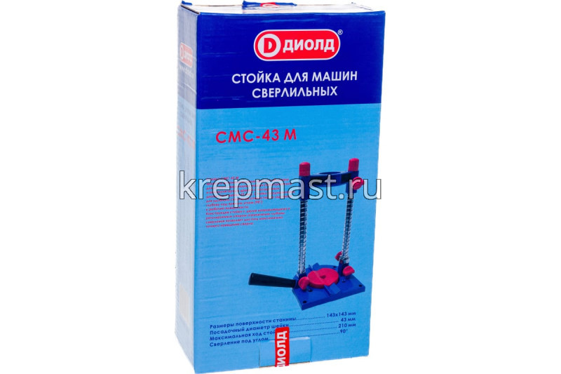 Стойка для машин сверлильные ДИОЛД