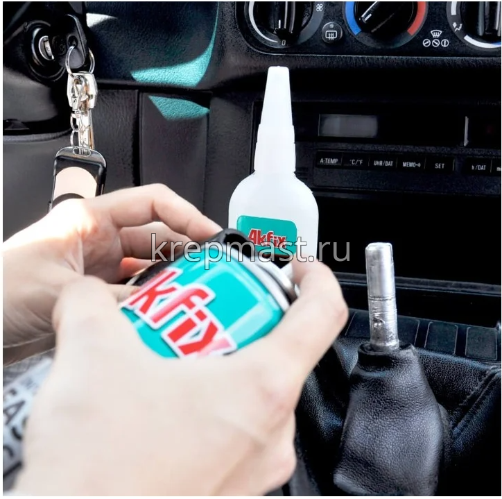 Клей 50гр АКFix 705 (двухкомп. клей 50гр + активатор200мл)