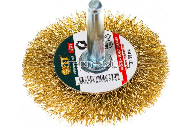 Корщетка- колесо 50мм для ДРЕЛИ USP латунь волна