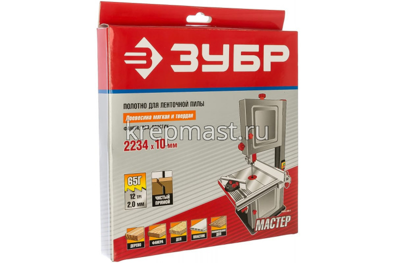 Полотно ЗУБР для лент.пилы ЗПЛ-750-305 2234х10мм шаг 2мм