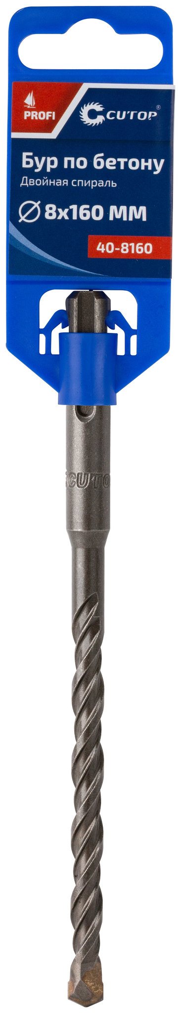 Бур SDS+ CUTOP Profi 8,0х160мм