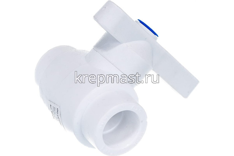 Кран шар D 20 п/п