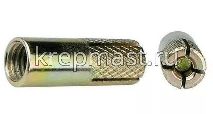 Анкер забиваемый М14 (18х60) бур 18