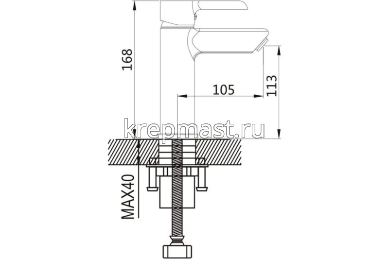 Смеситель д/умывальника Y 19155-7 с гигиен.душем белый (35мм)