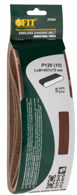 Лента шлиф FIT на тк.457ммх75мм P120 (5шт)