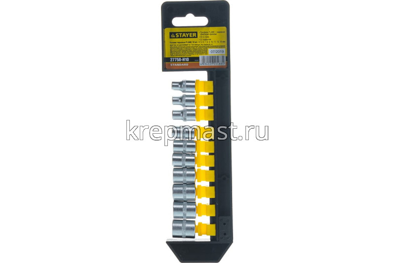 Набор STAYER головок торцевых 1/4" (4-13мм) 10пред.