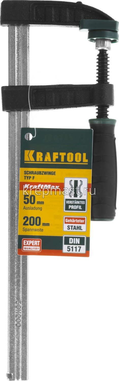 Струбцина тип F KRAFTOOL 50/200мм