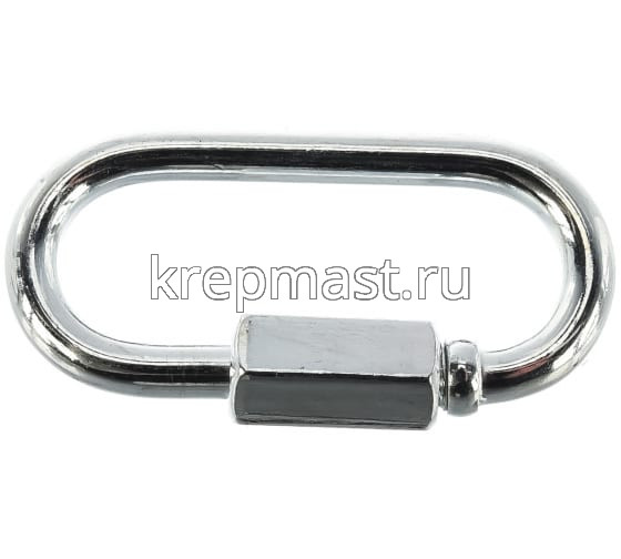 Соединитель цепей с гайкой 3мм (карабин винтовой)