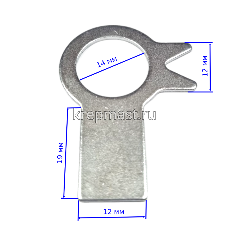 Шайба стопорная ф.14 ГОСТ 13463 оц.