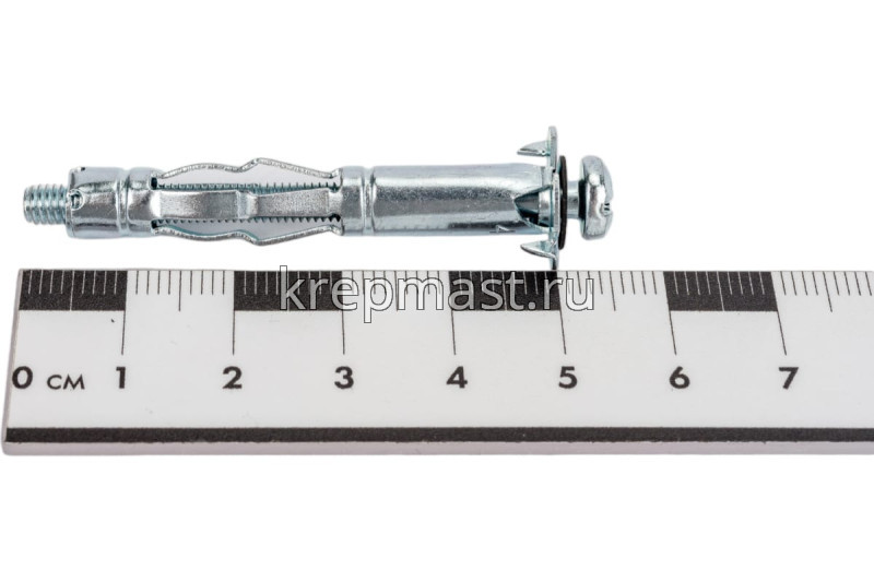 Дюбель мет.д/пустотелых констр. М 4х45(46)