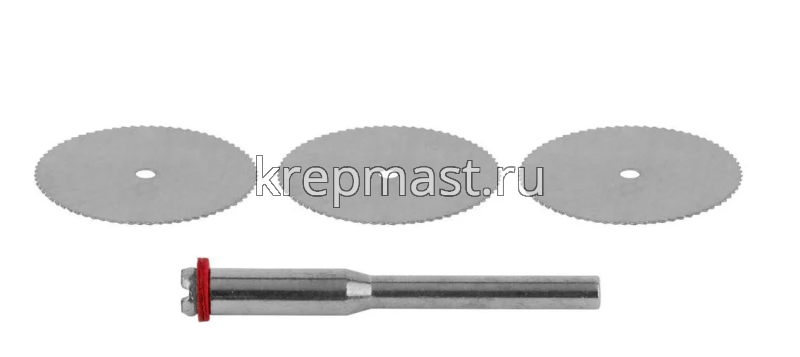 Круги STAYER отрезные из нерж.стали d=20мм (набор 3шт)